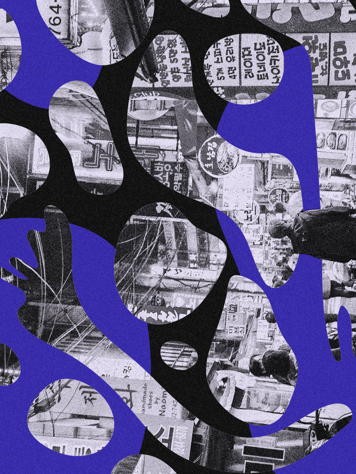 6WK COURSE: CONTEMPORARY COLLAGE - CREATIVE ABSTRACT COLLAGE FOR BEGINNERS